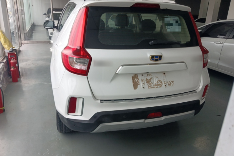 GEELY Vision X6 2016 #6 GEELY Vision X6 2016 car image #6