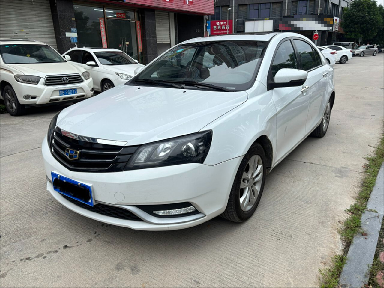 GEELY Emgrand 2015 #2 GEELY Emgrand 2015 car image #2