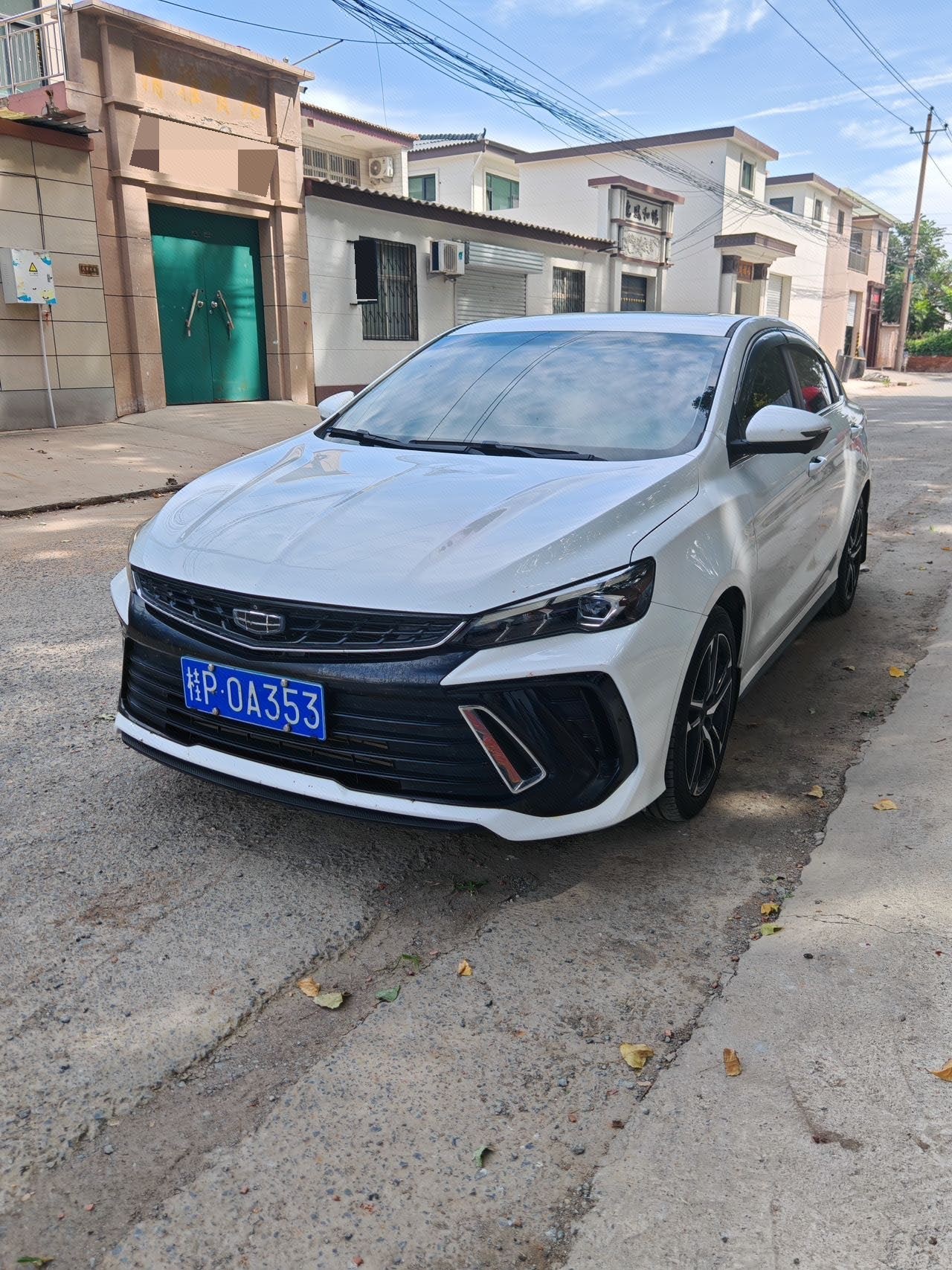 GEELY Binray 2023 car image 