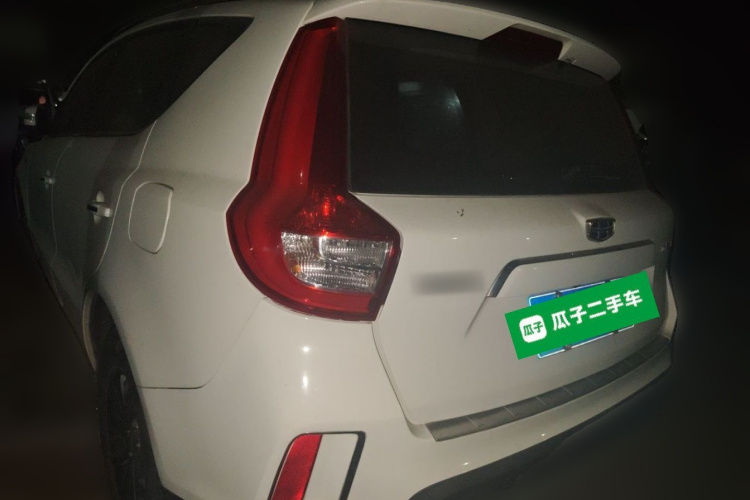 GEELY Vision X6 2016 #5 GEELY Vision X6 2016 car image #5