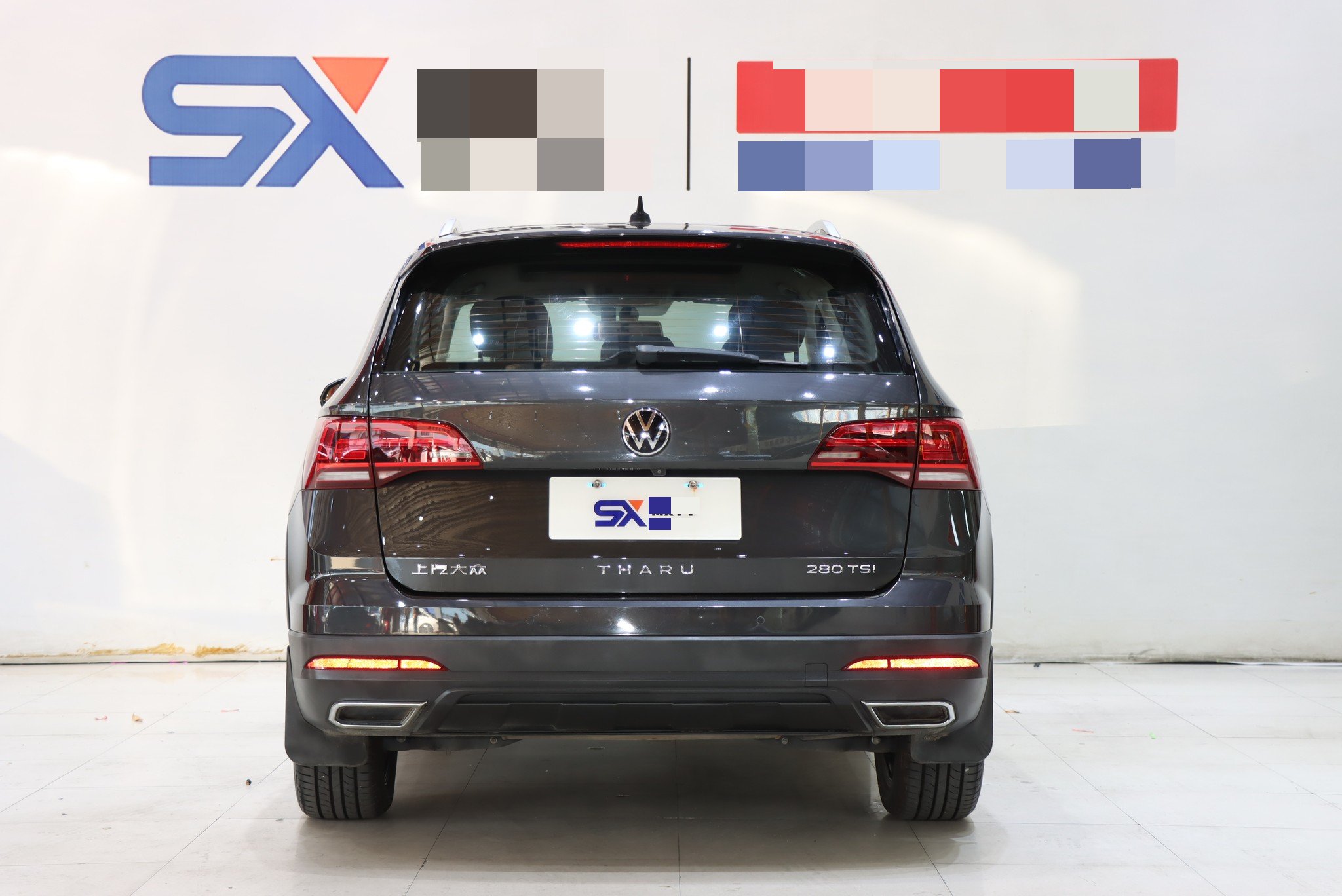 2020 #5 2020 изображение автомобиля #5