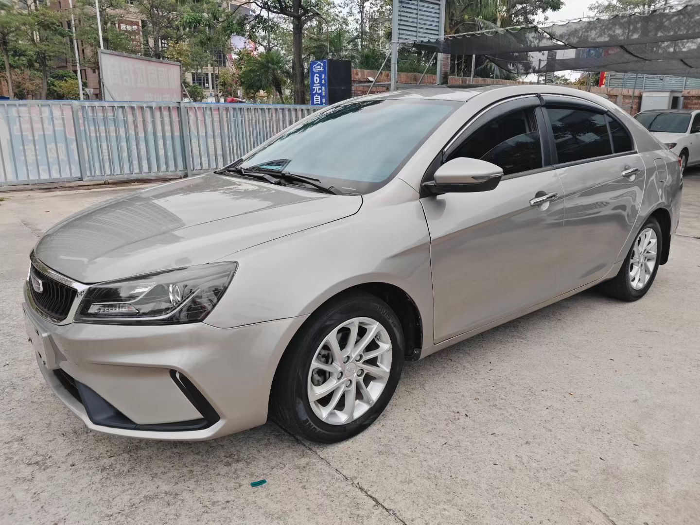 GEELY Emgrand 2021 GEELY Emgrand 2021 car image