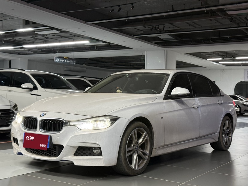 BMW 3 Series 2018 BMW 3 Series 2018 car image