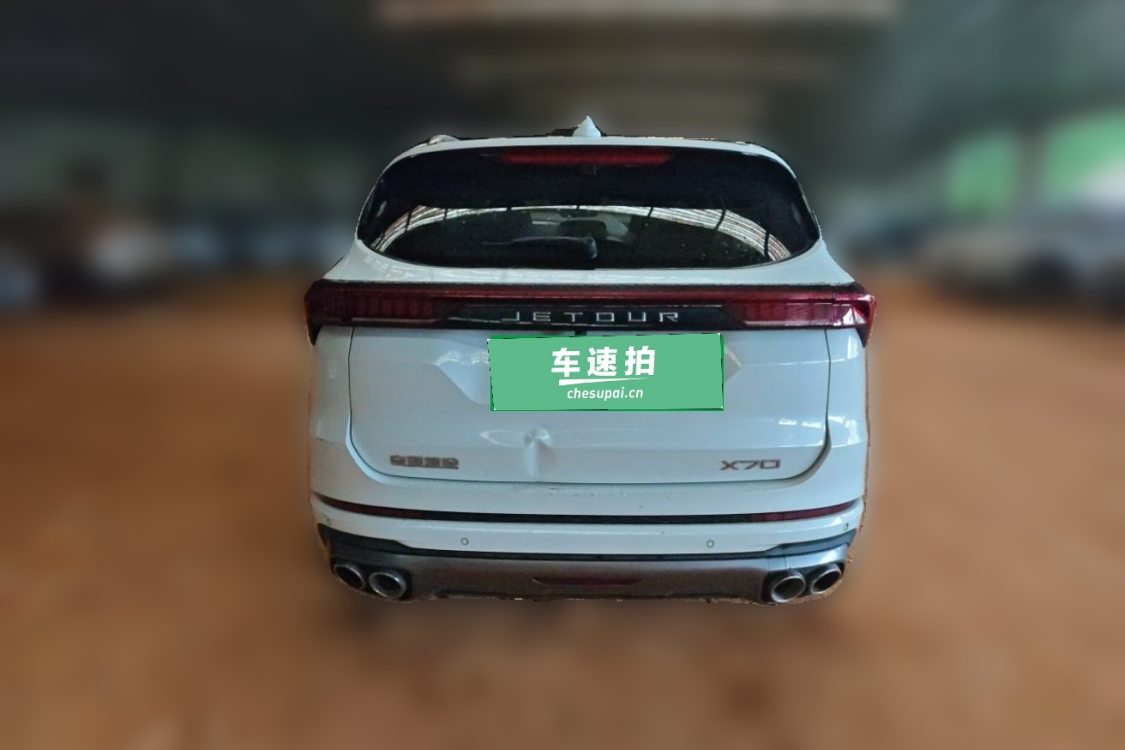 Jetour X70 PLUS 2020 #6 Jetour X70 PLUS 2020 car image #6