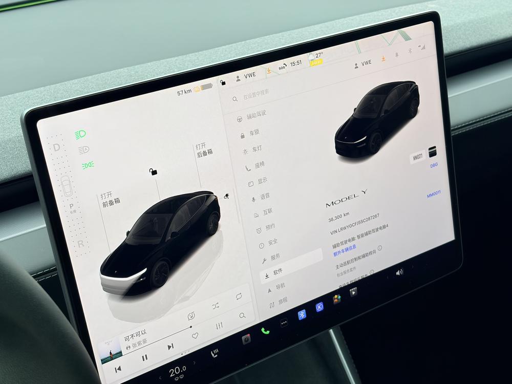 Tesla Model Y 2025 #10 Tesla Model Y 2025 car image #10