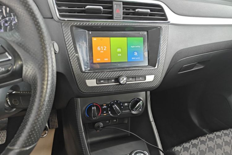 MG ZS 2020 #13 MG ZS 2020 car image #13