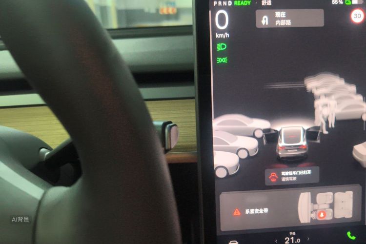 Tesla Model Y 2023 #13 Tesla Model Y 2023 imagen de coche #13
