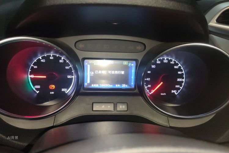 BYD Yuan New Energy 2019 #13 BYD Yuan New Energy 2019 car image #13
