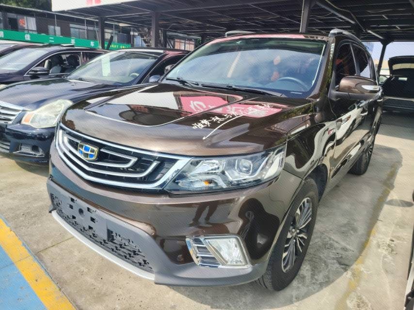 GEELY Vision X6 2017 GEELY Vision X6 2017 car image
