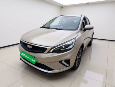 GEELY Emgrand GS 2020 car image 