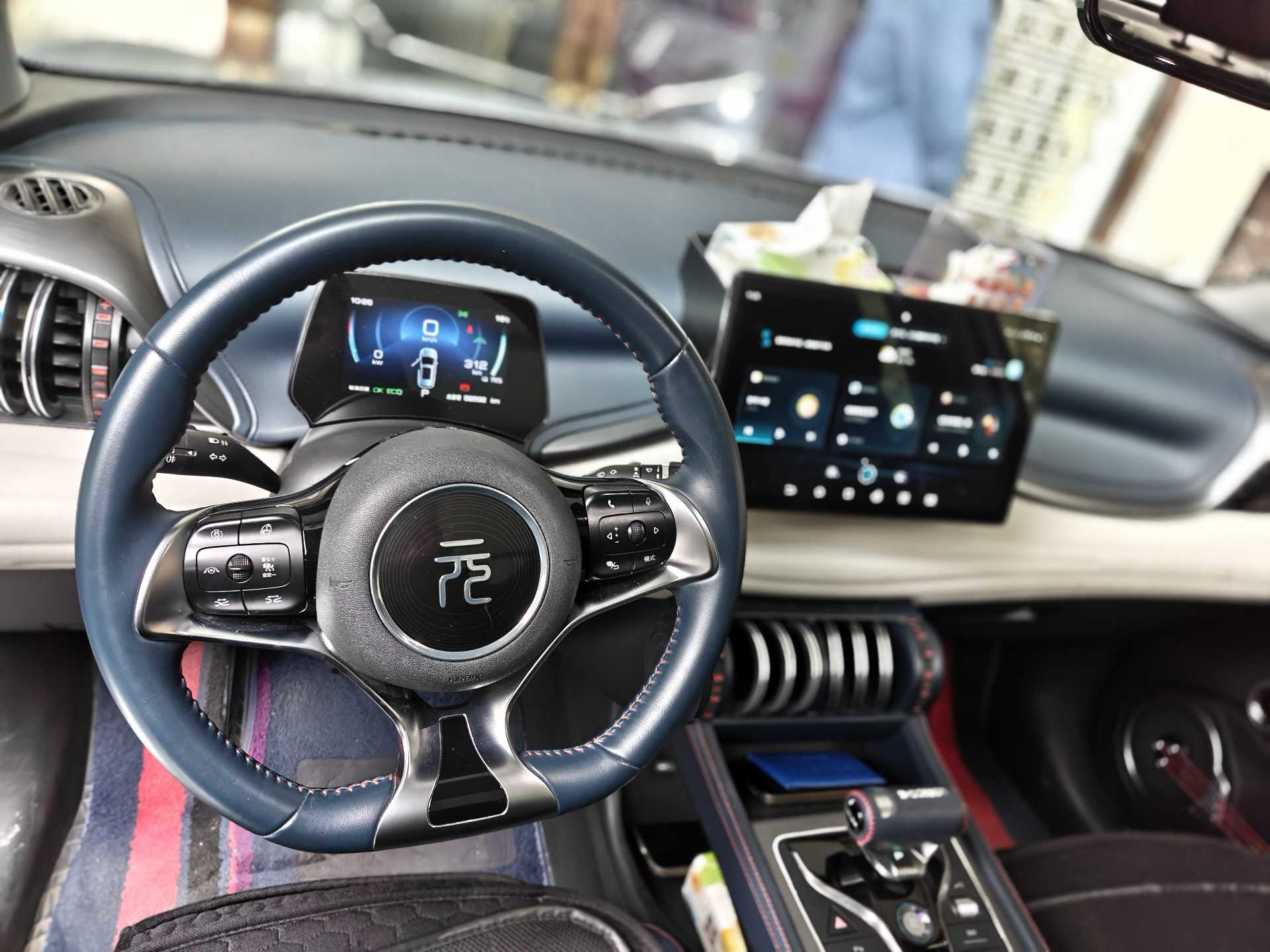 BYD Yuan Plus 2022 #9 BYD Yuan Plus 2022 car image #9