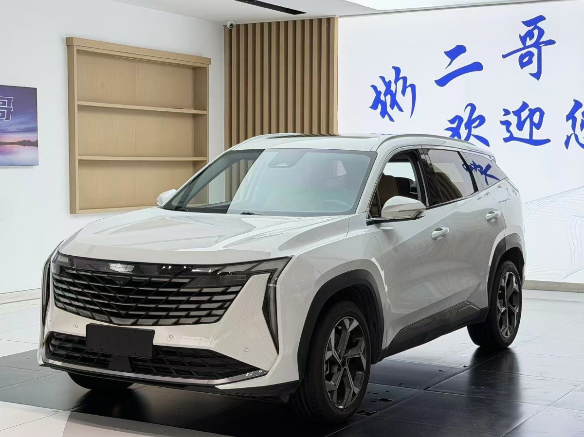 GEELY Boyue L 2023 GEELY Boyue L 2023 car image
