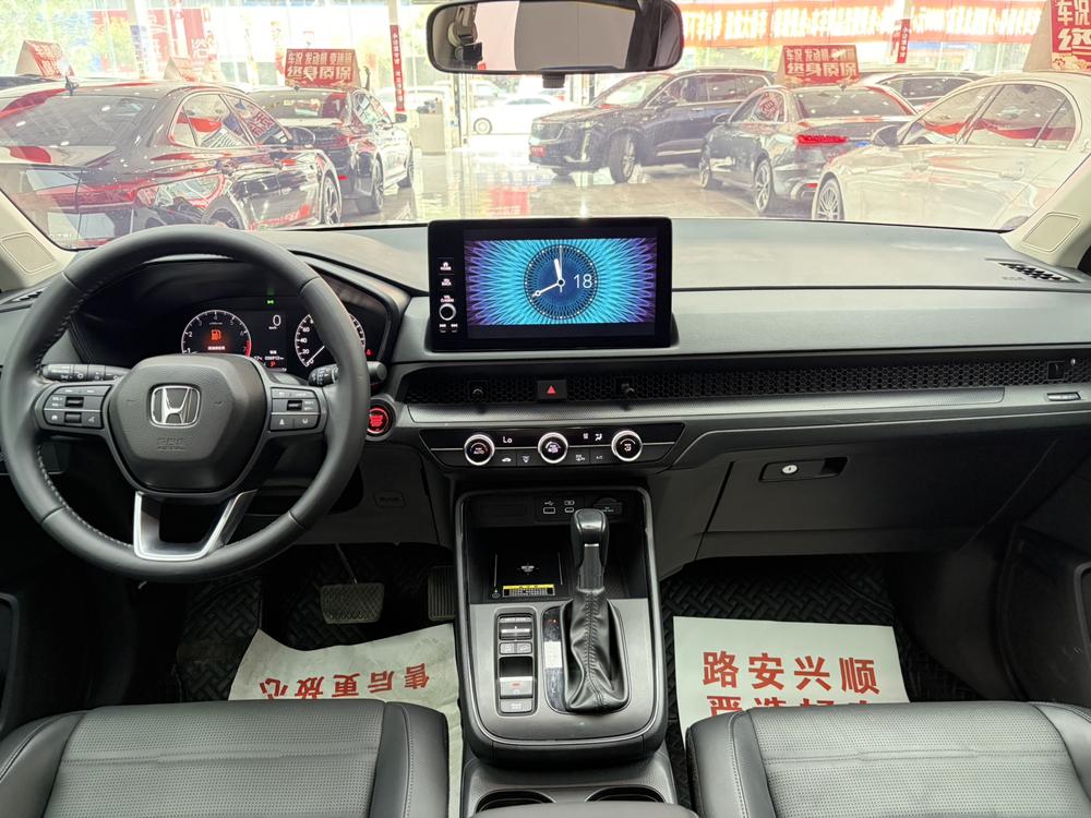 Honda CR-V 2023 #10 Honda CR-V 2023 car image #10