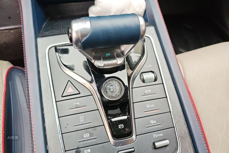 BYD Yuan Plus 2022 #16 BYD Yuan Plus 2022 car image #16