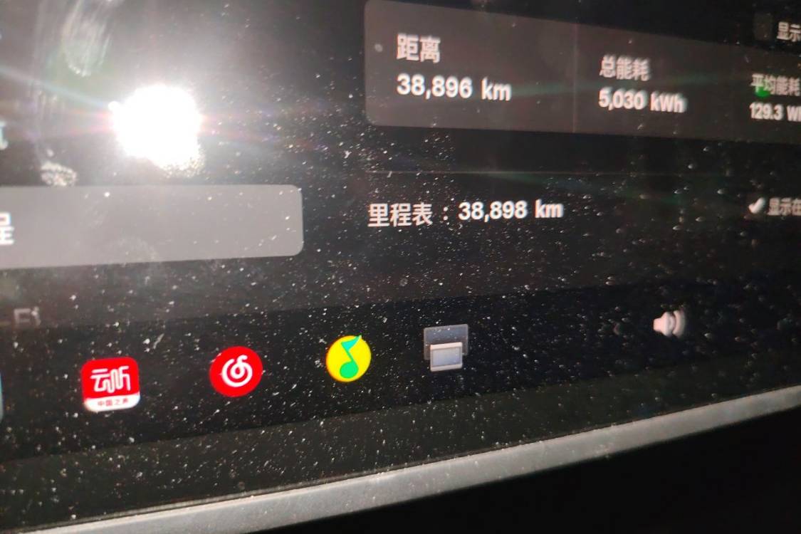 Tesla Model Y 2025 #25 Tesla Model Y 2025 immagine di auto #25
