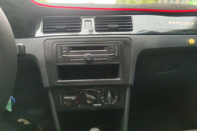 Volkswagen Santana 2020 car image #17