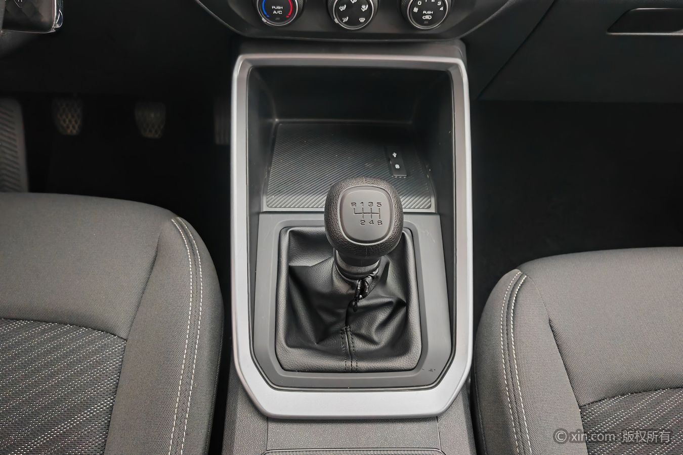 Wuling Xingchi 2023 immagine di auto #14