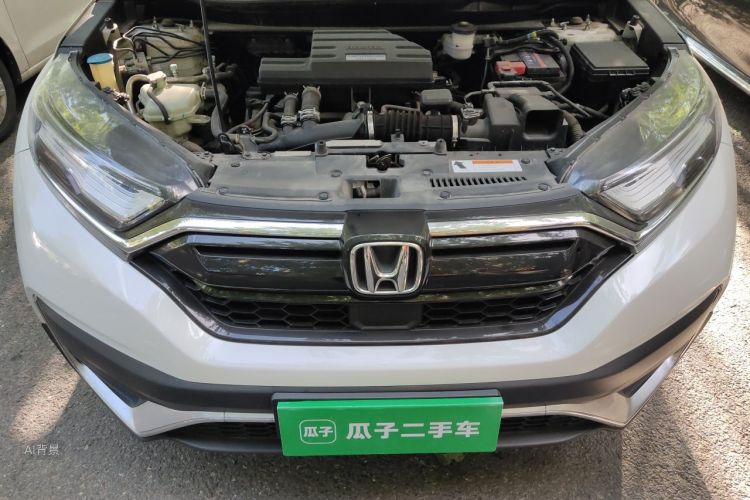 Honda CR-V 2020 #22 Honda CR-V 2020 car image #22
