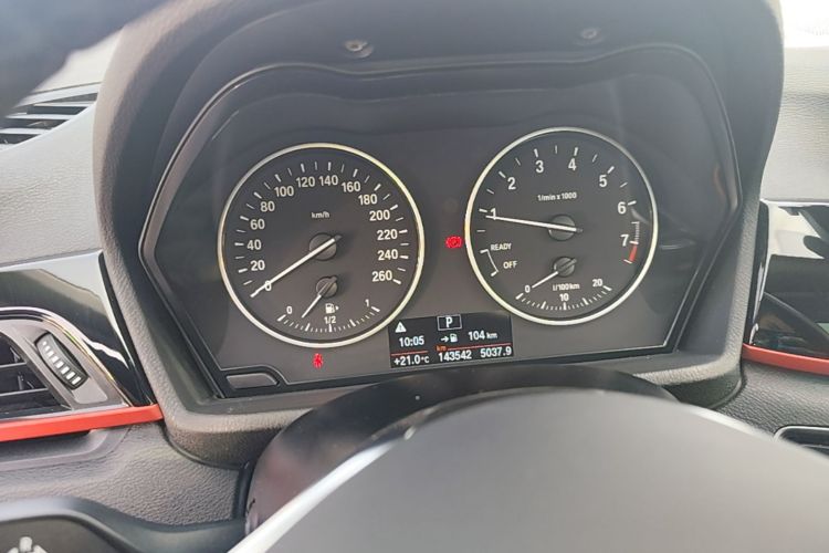 BMW X1 2017 #12 BMW X1 2017 car image #12