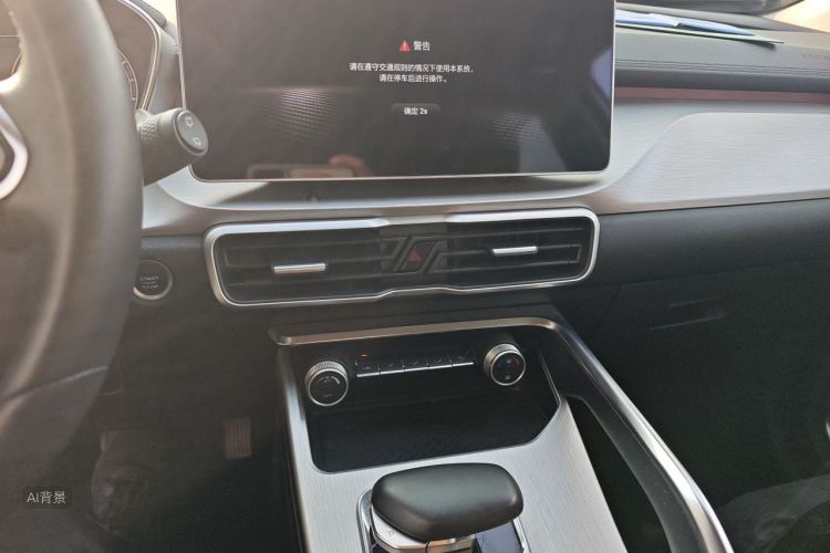 GEELY Coolray 2022 #15 GEELY Coolray 2022 image de voiture #15