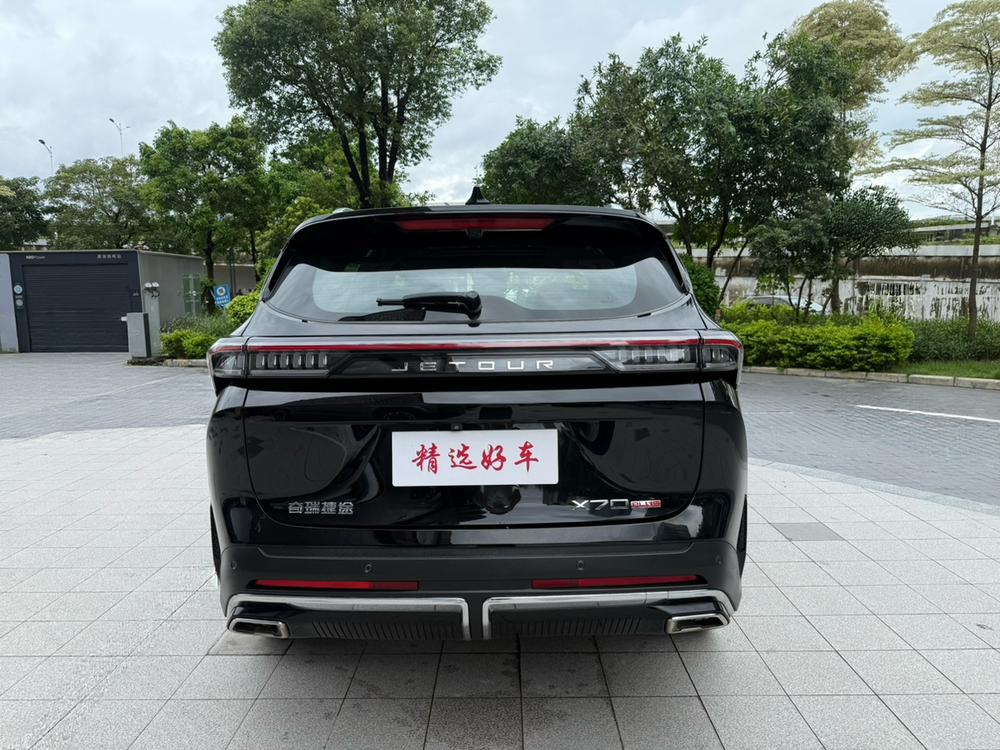 Jetour X70 PLUS 2024 #6 Jetour X70 PLUS 2024 image de voiture #6