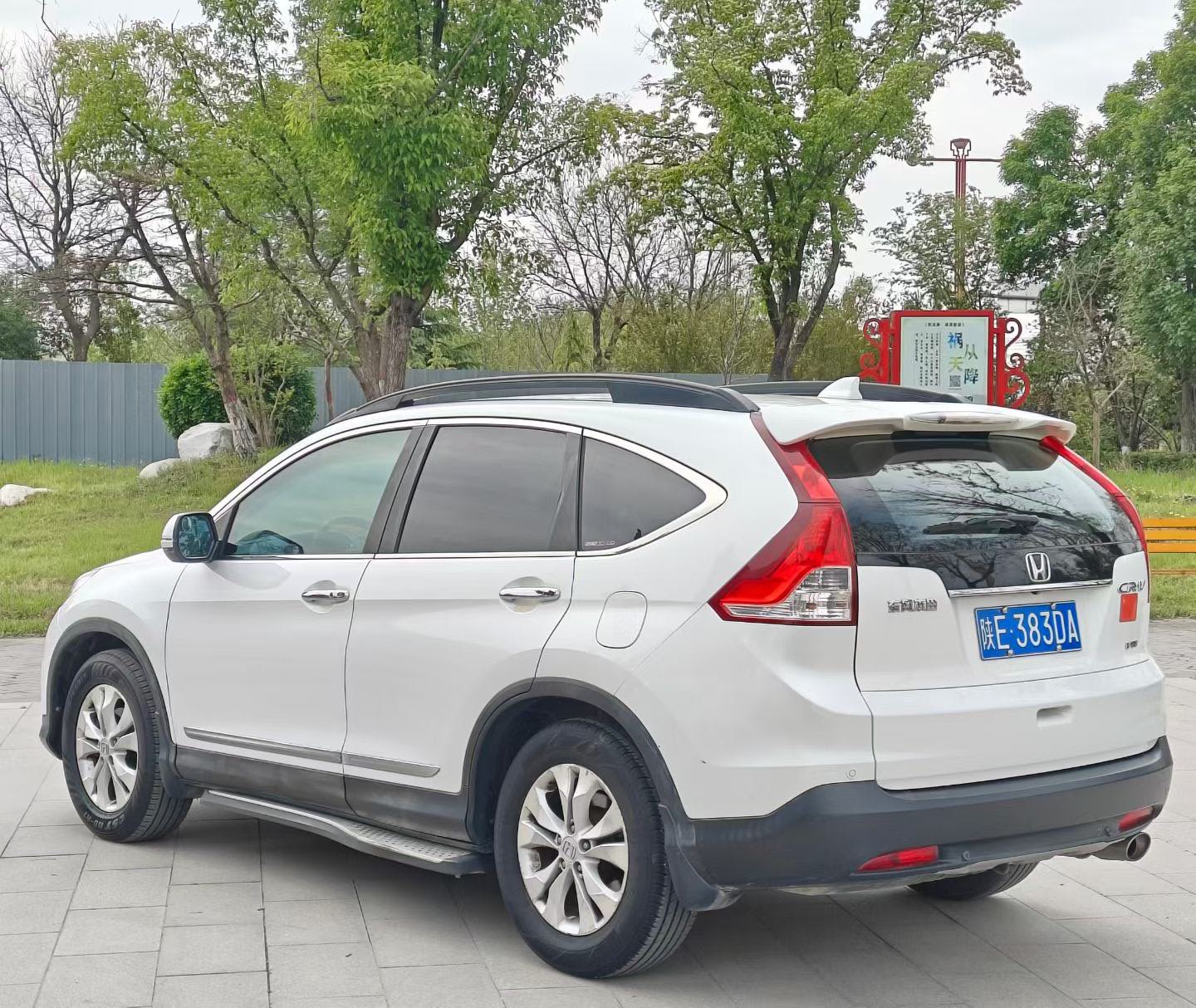 Honda CR-V 2012 car image #7