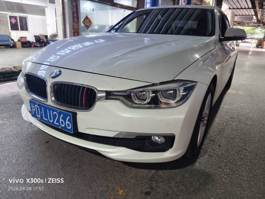 BMW 3 Series 2015 car image 
