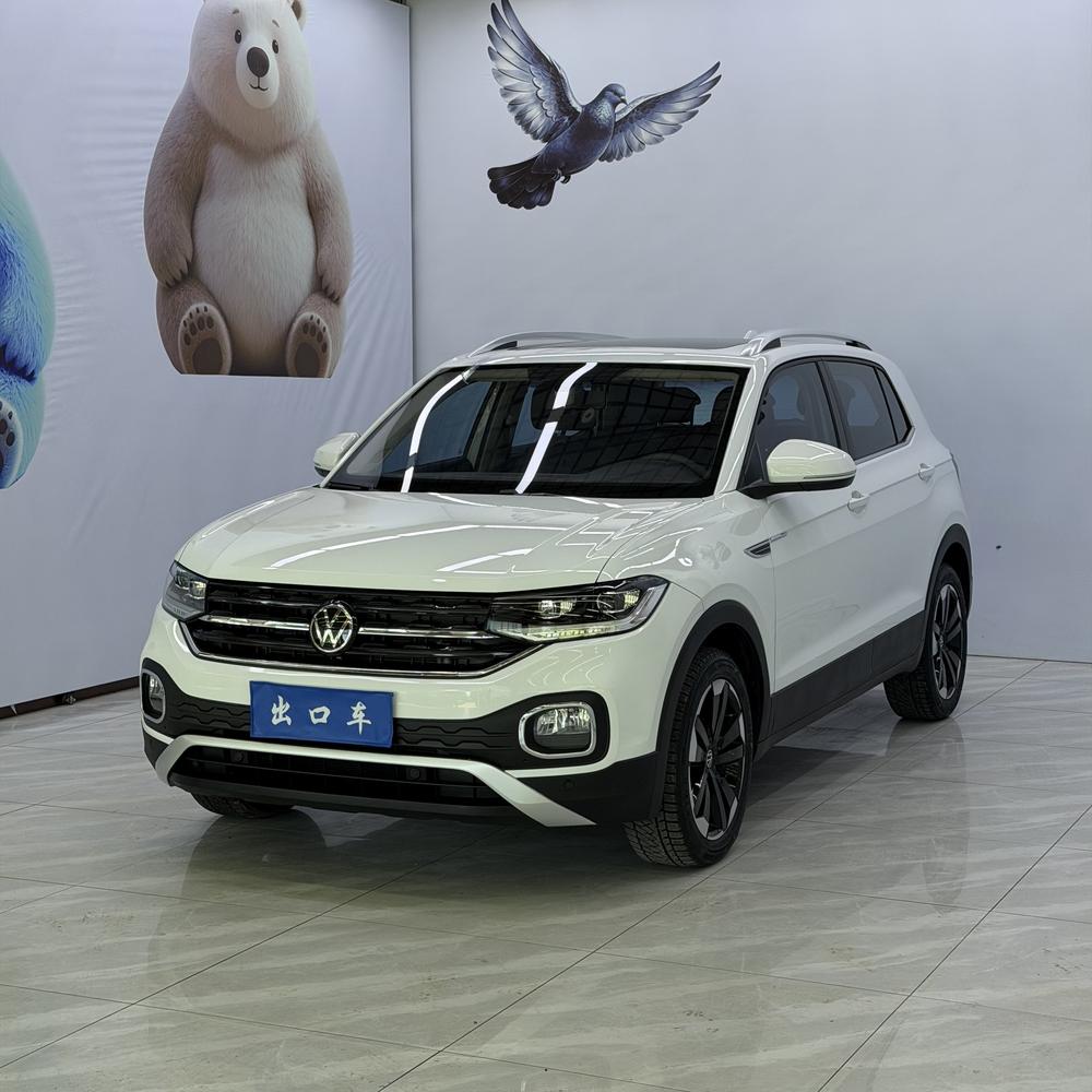 Volkswagen Tacqua 2023 car image 