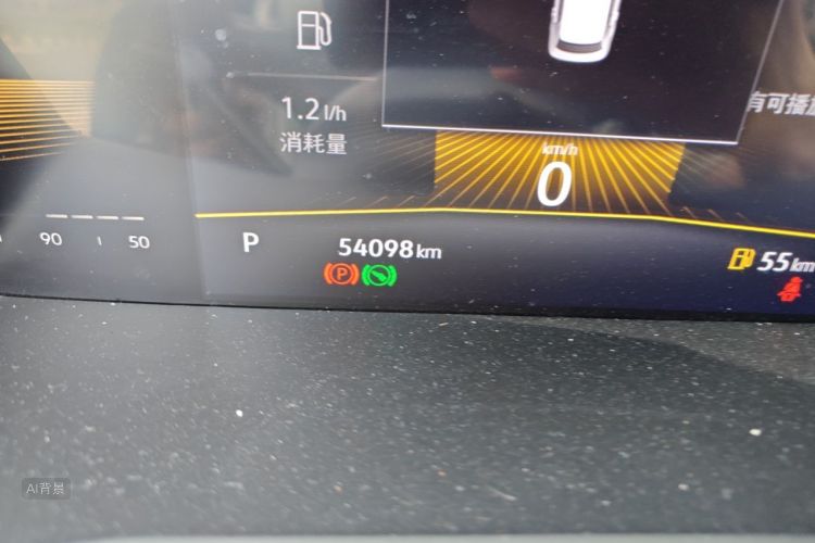 Volkswagen Lavida 2022 imagen de coche #14