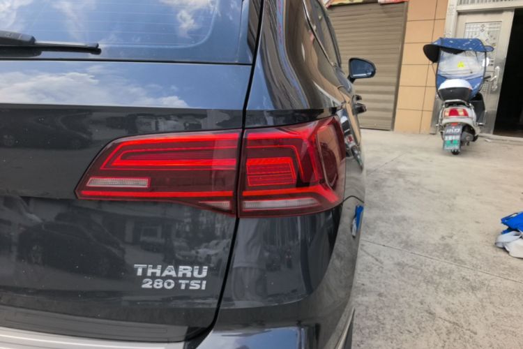 Volkswagen Tharu 2020 car image #8