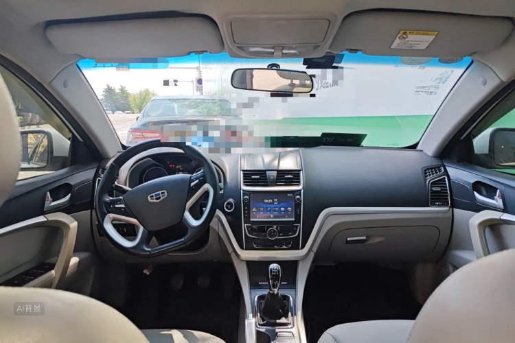GEELY Emgrand 2015 #11 GEELY Emgrand 2015 immagine di auto #11