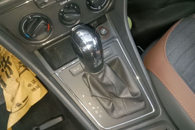 Volkswagen Lavida 2021 car image #14