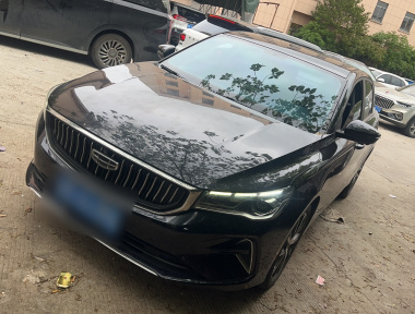 GEELY Emgrand 2022 GEELY Emgrand 2022 immagine di auto
