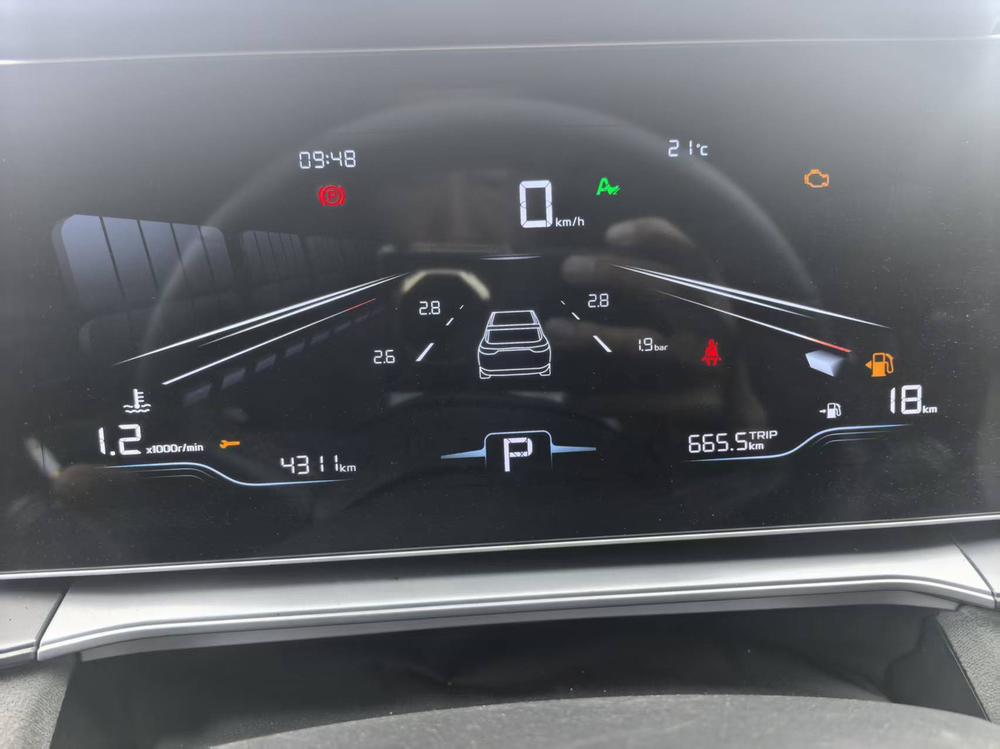 GEELY Binray 2024 #11 GEELY Binray 2024 immagine di auto #11
