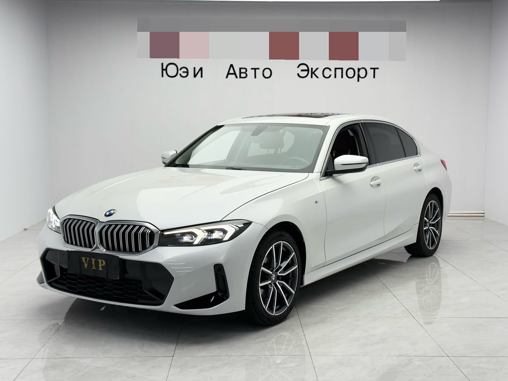 BMW 3 Series 2023 car image 