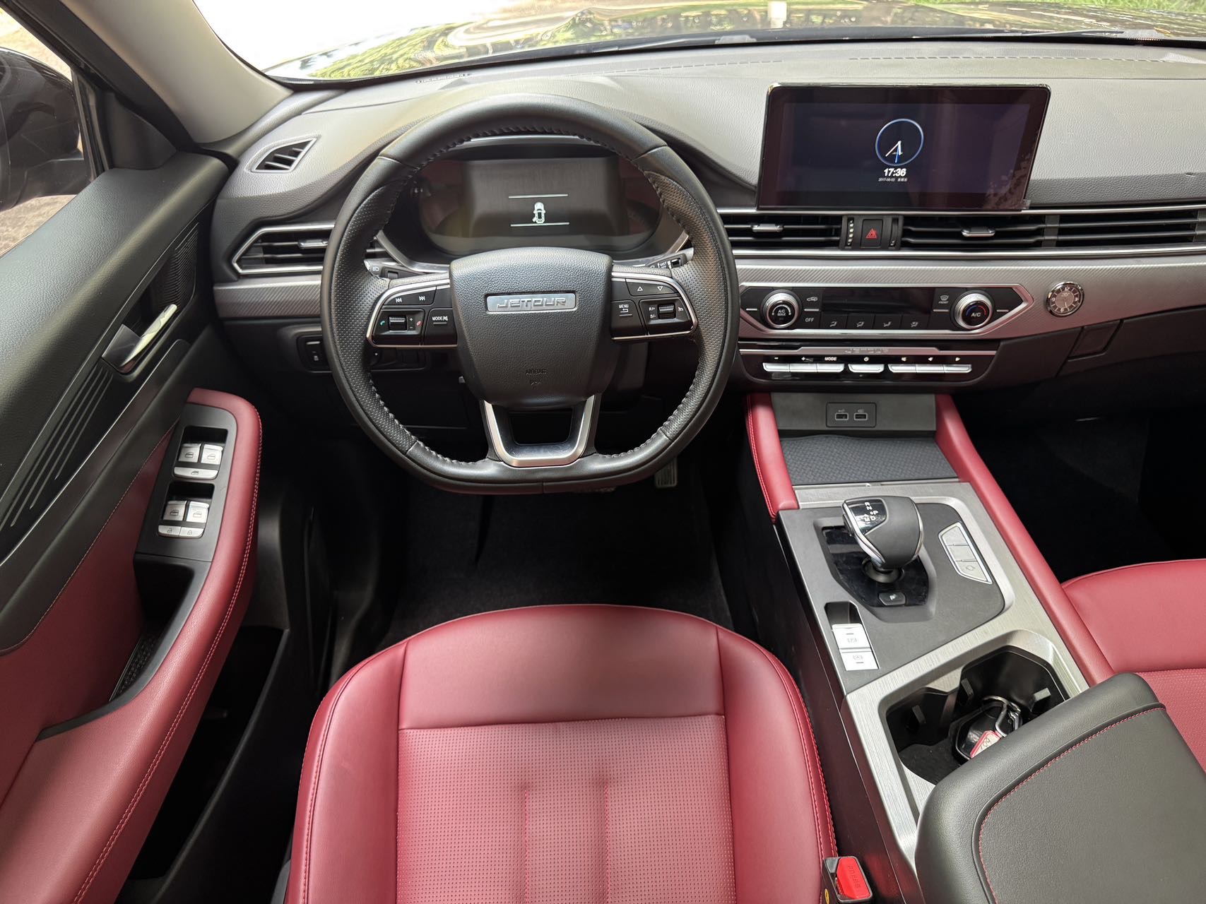 Jetour X70S 2023 image de voiture #4