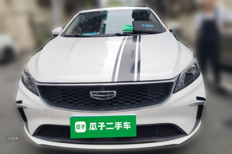 GEELY Binray 2021 #3 GEELY Binray 2021 image de voiture #3