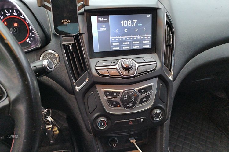 Chery Arrizo 5 2017 imagen de coche #15