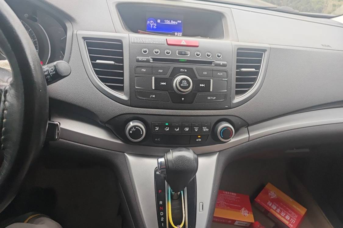 Honda CR-V 2012 car image #26