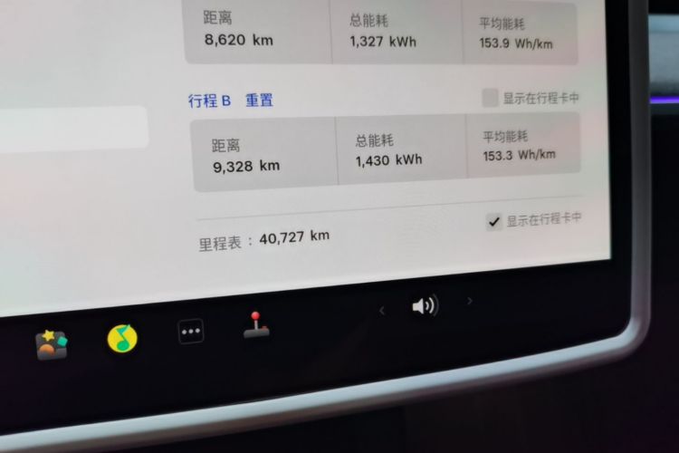 Tesla Model Y 2024 #12 Tesla Model Y 2024 car image #12