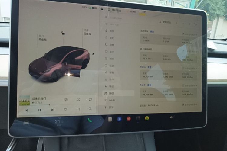 Tesla Model Y 2021 #13 Tesla Model Y 2021 car image #13