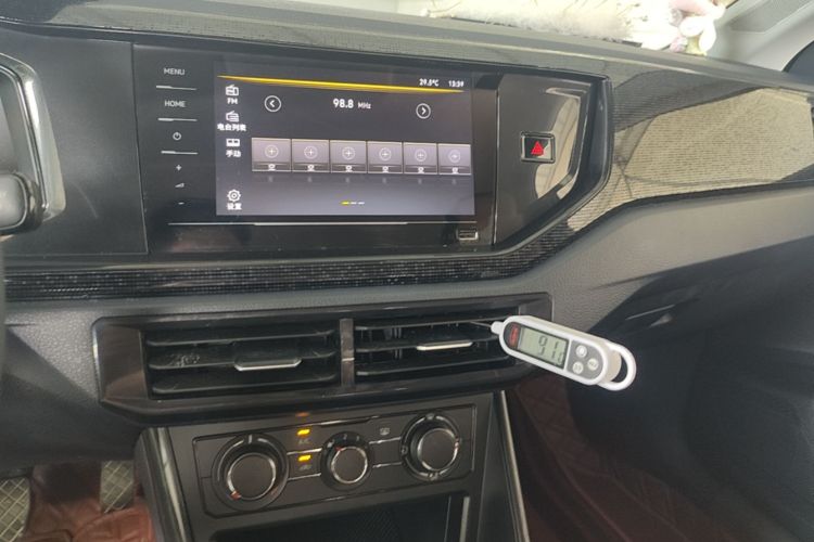 Volkswagen Lavida 2024 car image #13