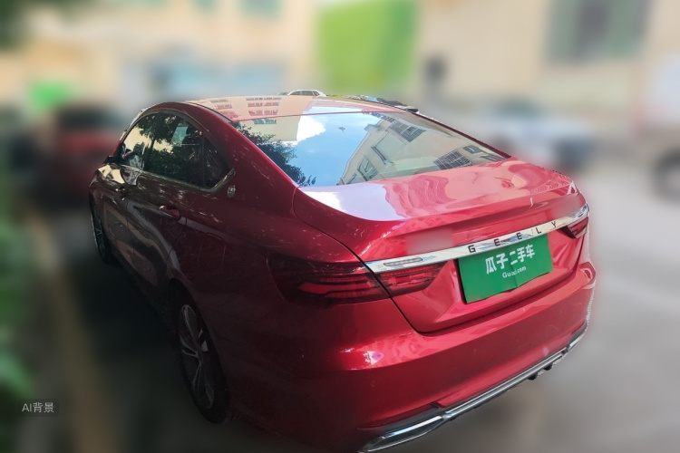 GEELY Binray 2021 #5 GEELY Binray 2021 car image #5