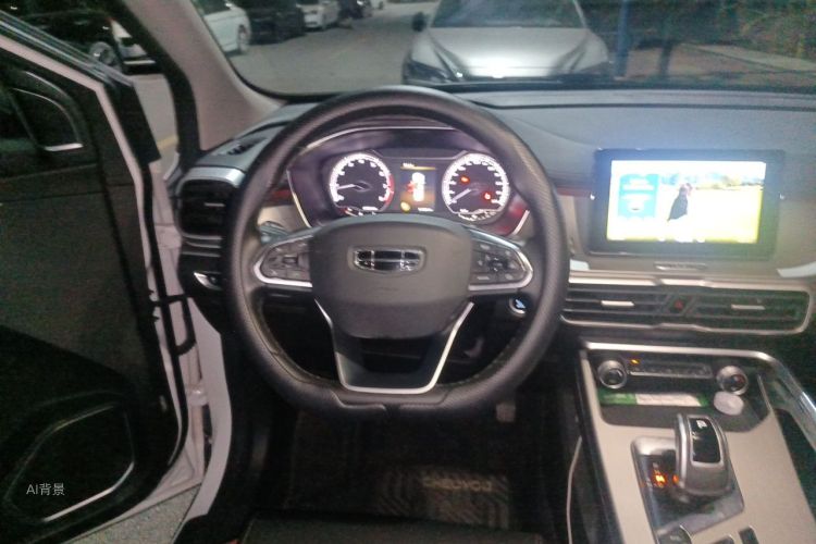 GEELY Coolray 2021 #12 GEELY Coolray 2021 imagen de coche #12