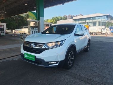 Honda CR-V 2019 Honda CR-V 2019 immagine di auto