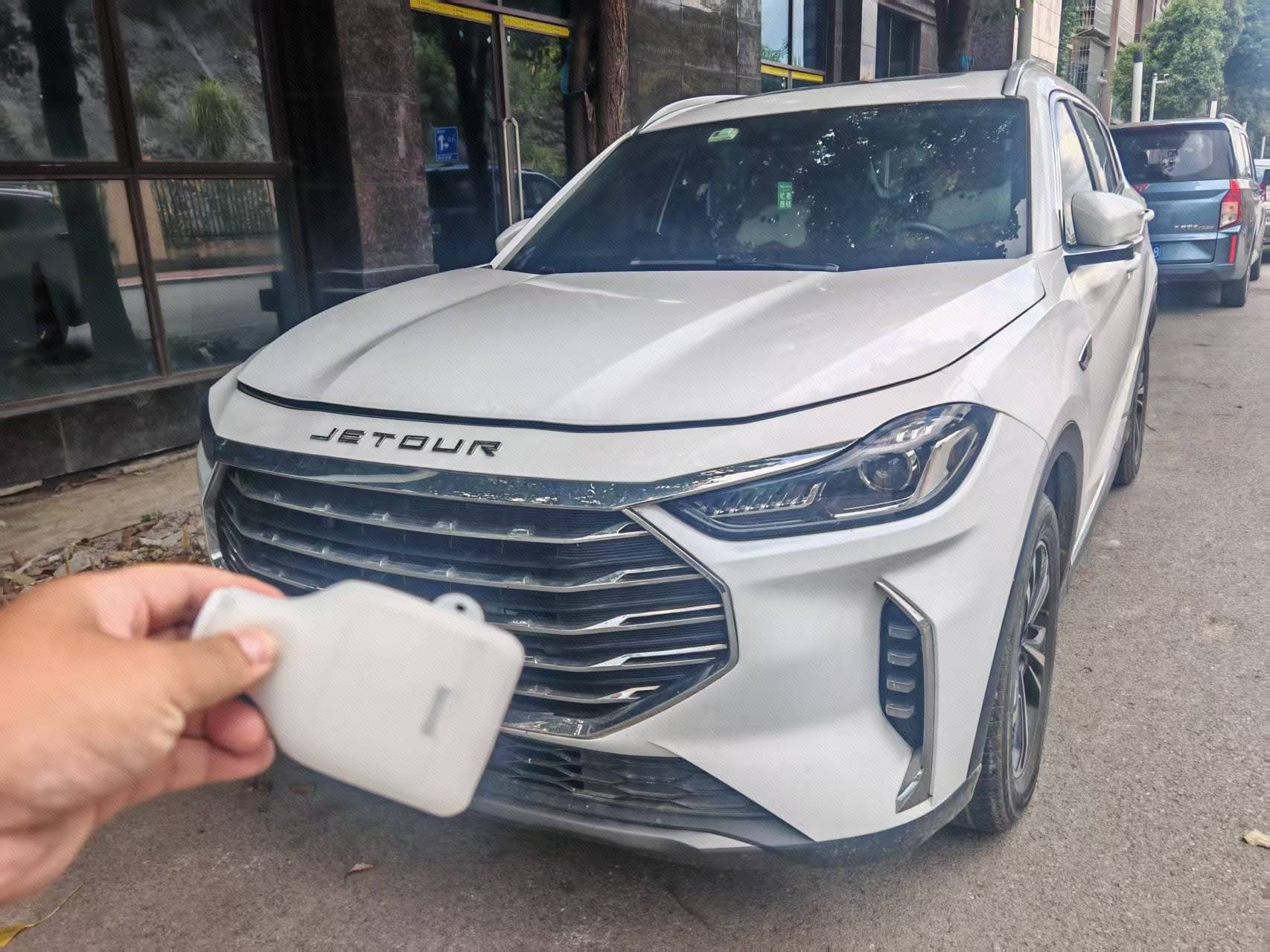 Jetour X70 PLUS 2022 Jetour X70 PLUS 2022 car image