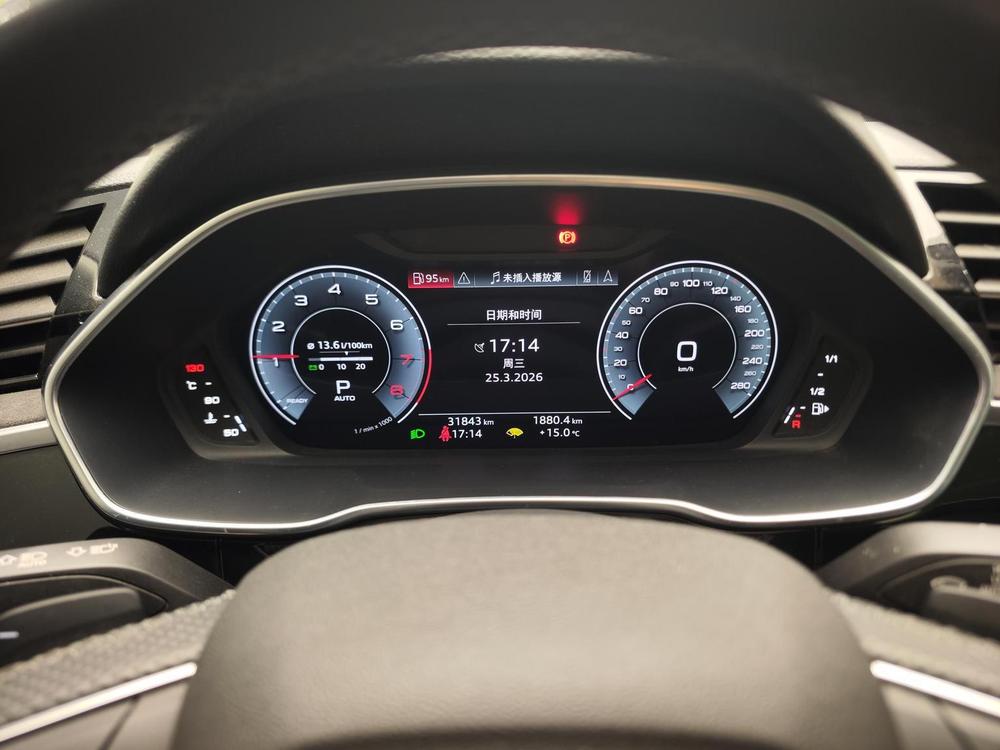 Audi Q3 Sportback 2023 #8 Audi Q3 Sportback 2023 car image #8