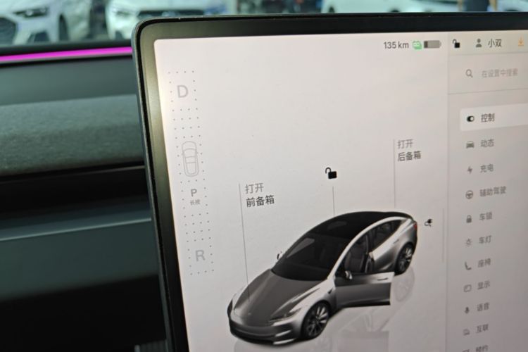 Tesla Model 3 2024 car image #14