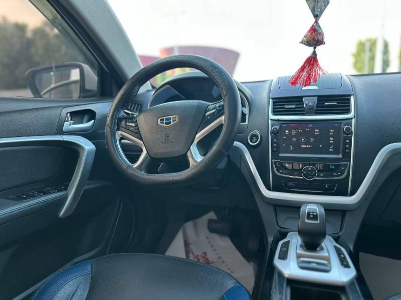 GEELY Emgrand New Energy 2018 #6 GEELY Emgrand New Energy 2018 image de voiture #6