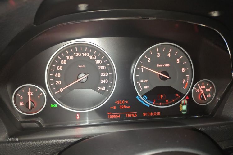 BMW 3 Series 2019 #13 BMW 3 Series 2019 car image #13